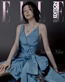 오늘 뜬 김연아 엘르 디 에디션 8월호 화보