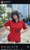 이쁜 강인경