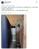 옛날에 지은 성이 한여름에도 시원한 비결.jpg