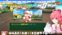 버튜버) 그래도 2개 먹었다