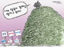 지금 애플 하는 꼬락서니가