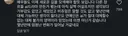 좀만 더 지나면 진짜 자연스러워질거같은 AI 배우들