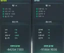 추옵 존나 하찮아서 웃기네