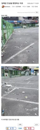 담배값 인상 환영하는 이유