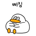밀지 않았어도 어르신께 자리 양보 했음