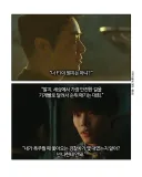 주식)너 미장이 뭔지는 아냐?