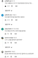 기본을 안지켜서 매우 화가난 손님
