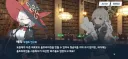 블루아카) "울트라마린 때문에 파산한 사람도 많았대요"