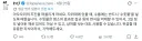 수돗물의 특별한 상식.jpg