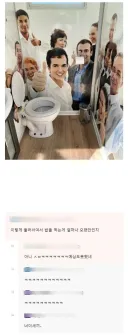 자존감 높여주는 화장실.jpg
