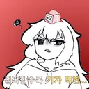 전자제품 완성품 파는 곳이 애플밖에 없는 것도 아닌데