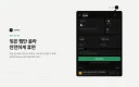 메모리가 부족한 바이브 코더를 위한 크롬 확장 프로그램 (무료 공개)