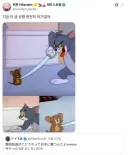 한일 축구 팬덤 상황 요약