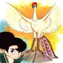 데즈카 오사무 불새 보다보면 드는 생각