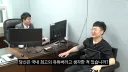 유튜버 김선태의 충격적인 실체