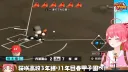 버튜버) 사쿠라사키의 안타 생성기