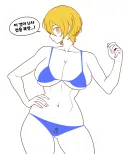 림버스) 비키니 돈키 낙서