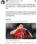 일부 언론들의 일본 원망에 일본의 반응