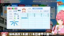 버튜버) 자칭 천재라서ㅋㅋㅋ