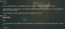 소전2) 와 지휘관 개쩔긴 하네