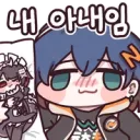 리링크]4번째는 단장 키워야지