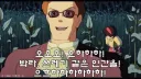 한국 축구를 바라보는 심정