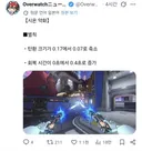 어쩐지 처형 ㅈㄴ 아프더라 크기가 17이였다니