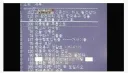 30년 전과 다를 바 없는 커뮤니티사이트