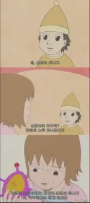 너무 홍명보 억까하는 듯 ㅜㅜ