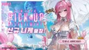 니케)왜 할배들은 작년 필그림 한정에 화 안냈음??