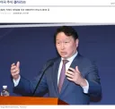 삼하마는 솔직히 애플 죽여버리고 싶긴할거야