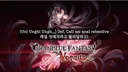 게이논란 없는 게임