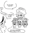 블루아카) 스포) 말쿠트, 당장 그만 둬!