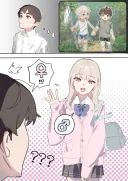 톰보이시한 소꿉친구와의 재회