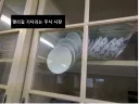 월요일 주식시장