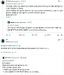 기후가 다르면 생활 형태도 달라질 수 밖에 없는 이유