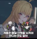 분명 서브컬처속 뱀 캐릭터는 똑똑하고 교활하며 고지능 확정인데