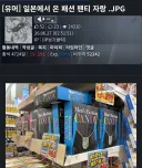 9,800원 짜리 베스트