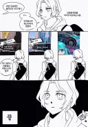 페르소나5x)팬들 빡친이유가 있구나