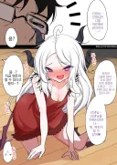 블아)선생님을 위해 뭐든지 하겠다는 히나쟝.comic