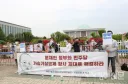 만만한게 민주 진보 정권 입니까?