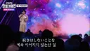 이 형 때문에 살면서 처음으로 트로트가수 나오는 프로그램 봄