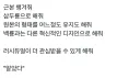 유희왕 유저들이 원하던걸 다 이뤄준 코나미