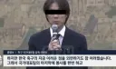 봉사료 20억