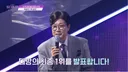 1위랑 2위랑 2배 이상 점수 차이 났다는 서바이벌 프로...jpg