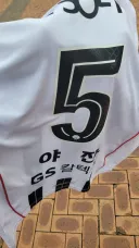 축구) 솔직히 나 정도면 3대째 요르단팬 인정해주냐