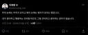 유시민 행님..안타까움