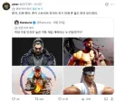 해외 격겜팬덤 ㄹㅇ 짜치는 이유