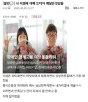 "포켓몬 배틀 재미있게 하는 방법 찾음"