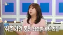 라스 차세대 유망한 직업이라는 릴서